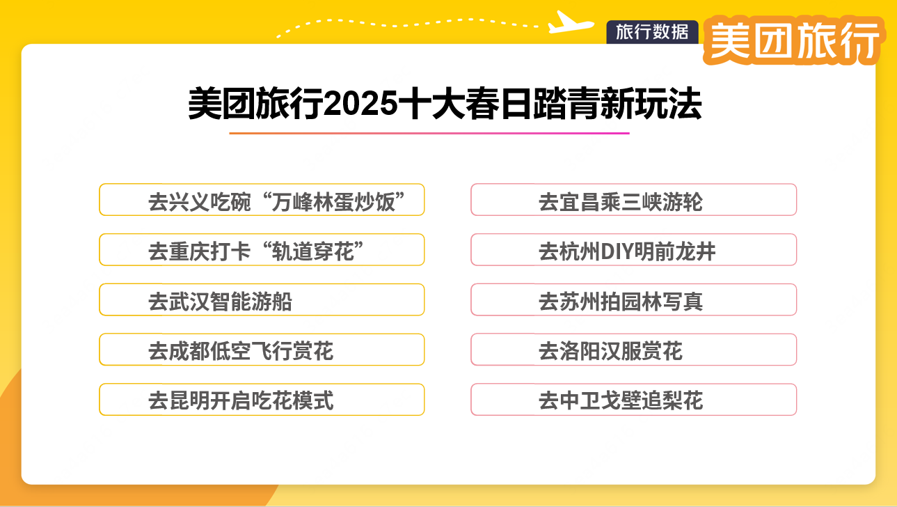 pic(1).png