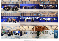 榜单揭晓 | 2024当代文旅人居空间设计TOP30发布，设计力量赋能文旅新篇章