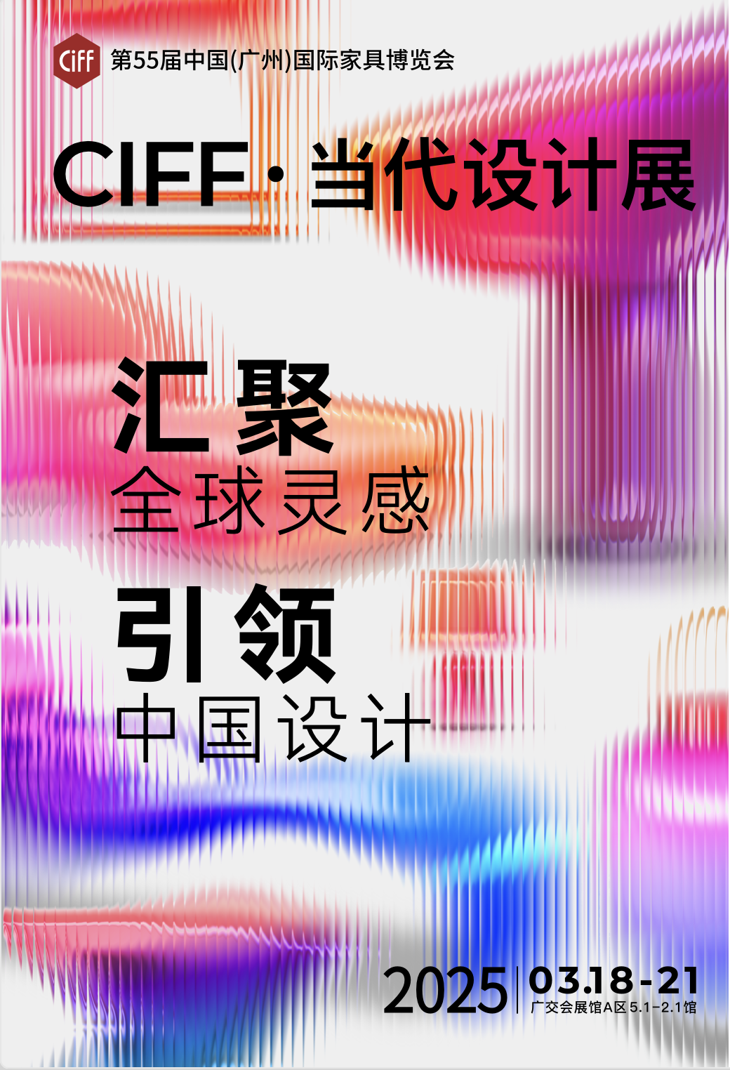 微信图片_20250318115152.png