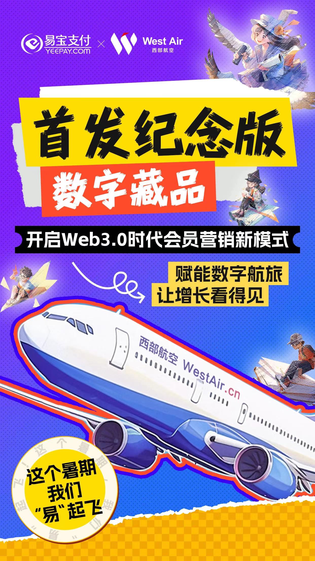 WechatIMG1185.jpeg