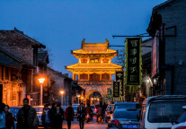 在景区吃个饭 付现金被拒收？回应：为景区统一管理防止商户恶意涨价