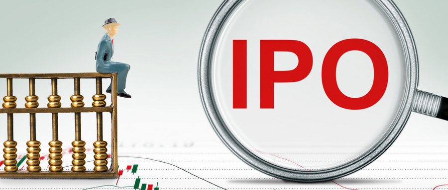 旅游预订平台客路正研究赴美IPO 融资规模或达5亿美元