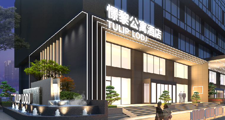 图片5.png