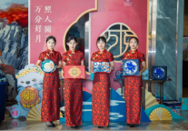 泰安富力万达嘉华酒店八周年店庆暨月饼品牌发布会圆满落幕