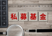 洛阳龙门旅游集团10亿私募项目状态更新为“已反馈”