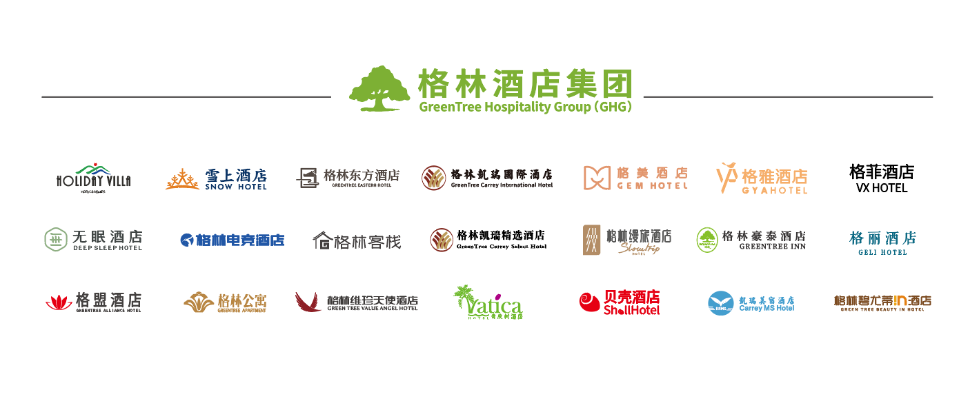 企业微信截图_16999443251346(1).png