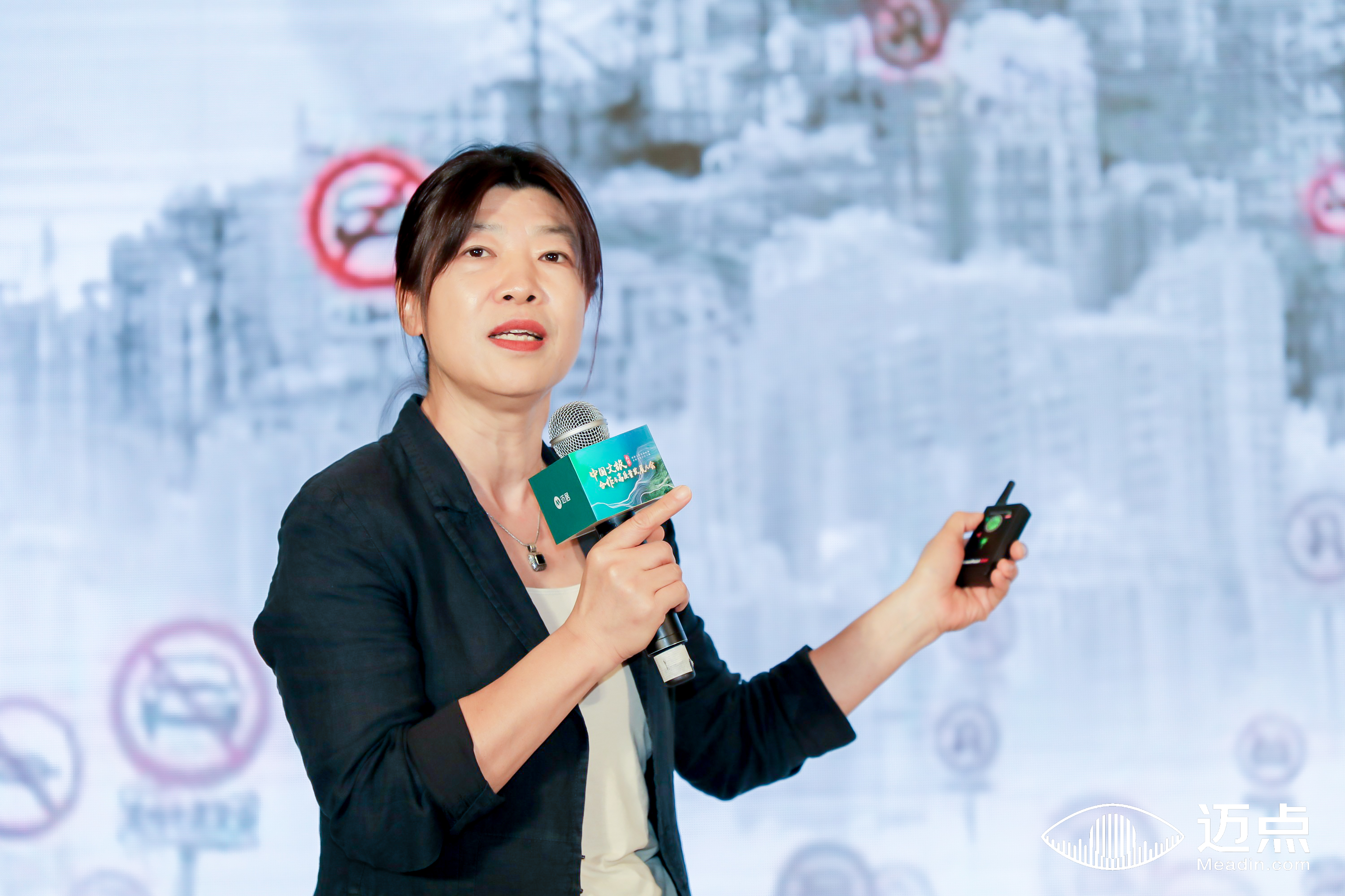 先之教育陈秋：重塑增长——企业培训该有的姿态
