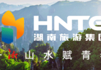 湖南金荣集团到湖南旅游集团洽谈合作