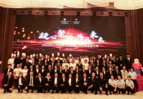 佳木斯万达锦华酒店第二季度员工大会圆满成功