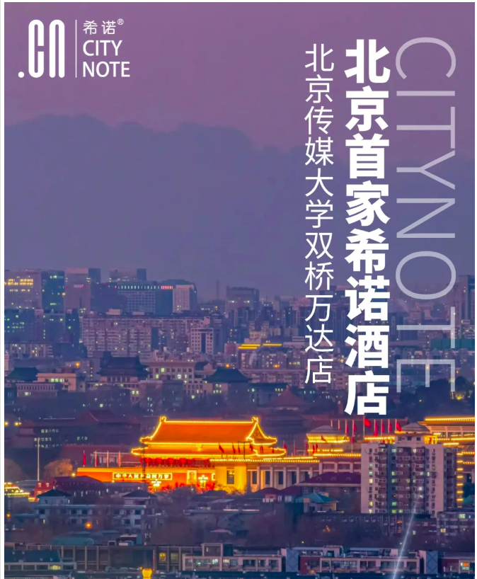 截屏2024-01-03 15.27.43.png