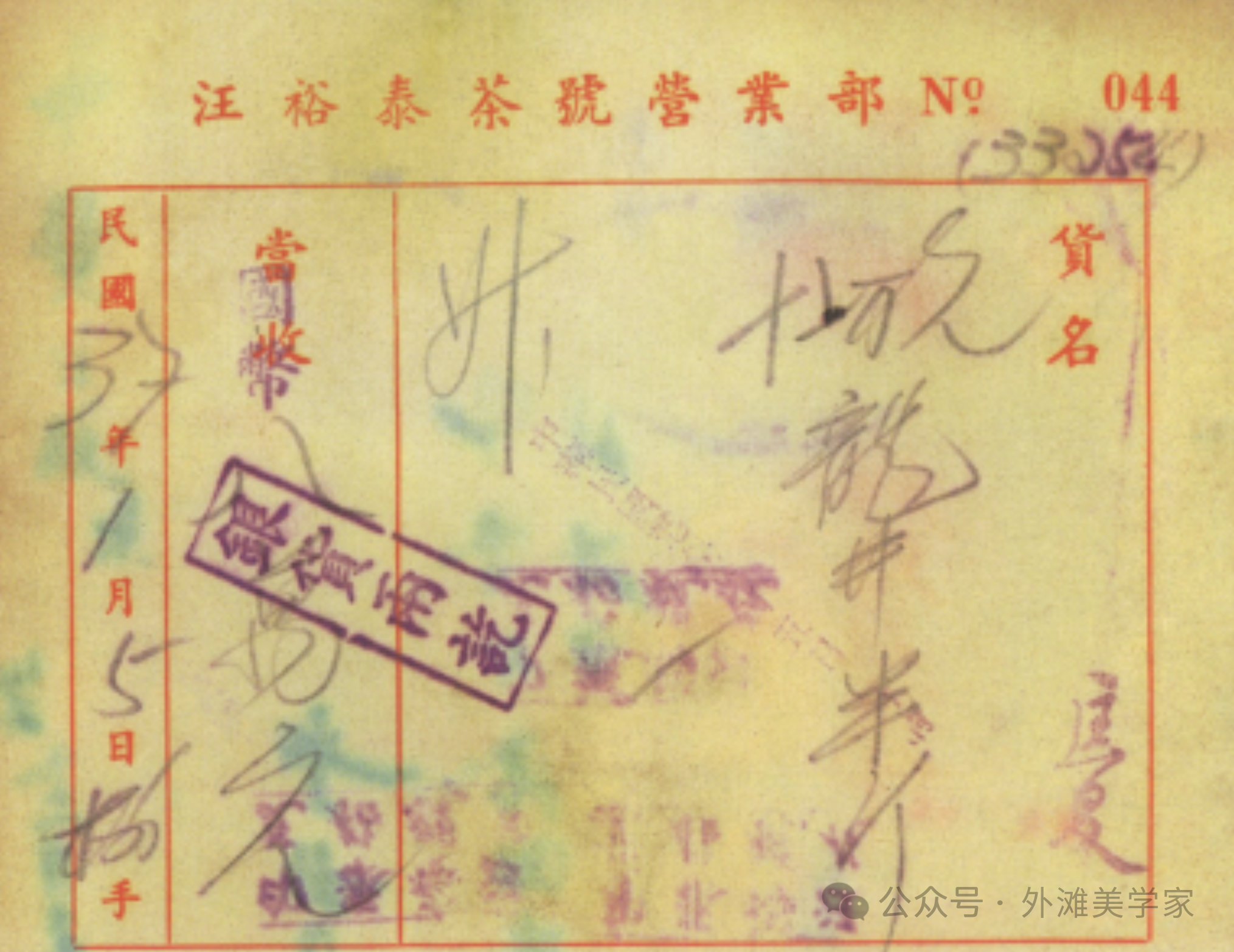 微信图片_20241231110622.png