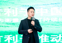 欧佩张坤：ESG浪潮起，酒店如何“碳”寻未来？