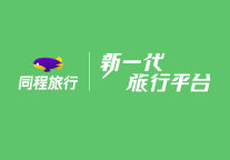 同程旅行“暑运”前瞻报告：机票价格较2022年同期涨三成