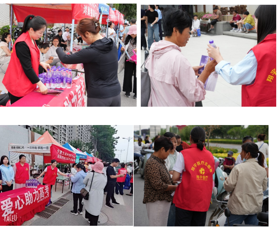 截屏2024-06-19 09.25.54.png