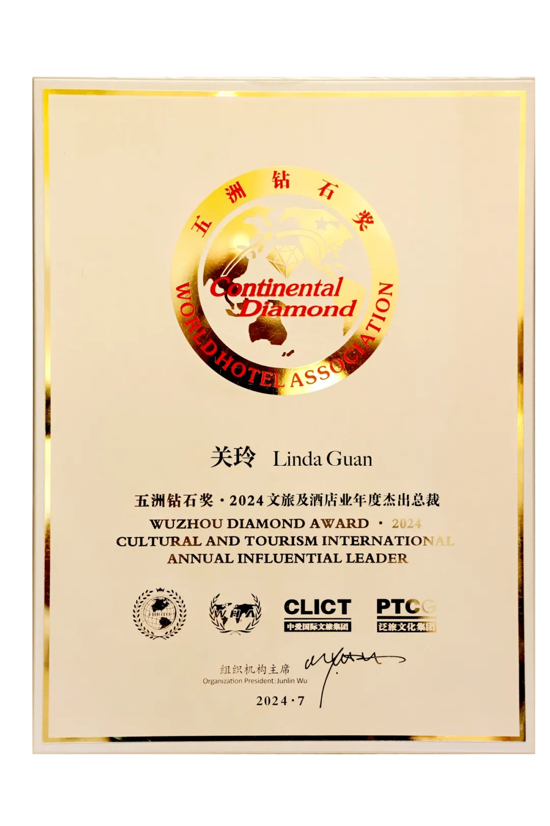 图片 12.png