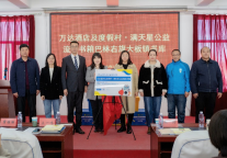 万达儿童公益启动赤峰巴林右旗“流动书箱”书库