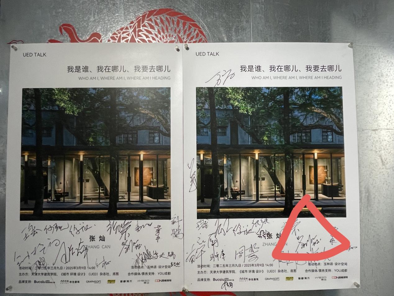 图片 4.png