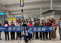 携程发布老年出游洞察：55岁以上人群旅游订单增长近2倍