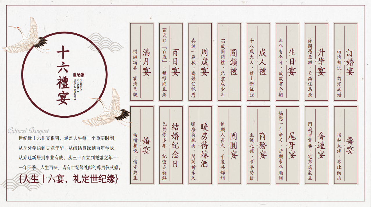 图片 4.png