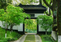 姑苏小院·千灯荟精品酒店开业