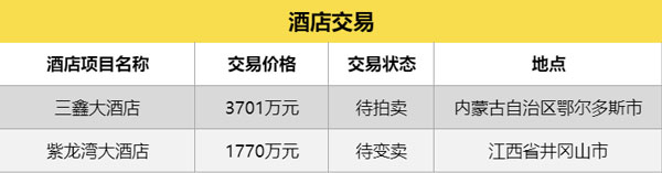 早报03WZ.jpg