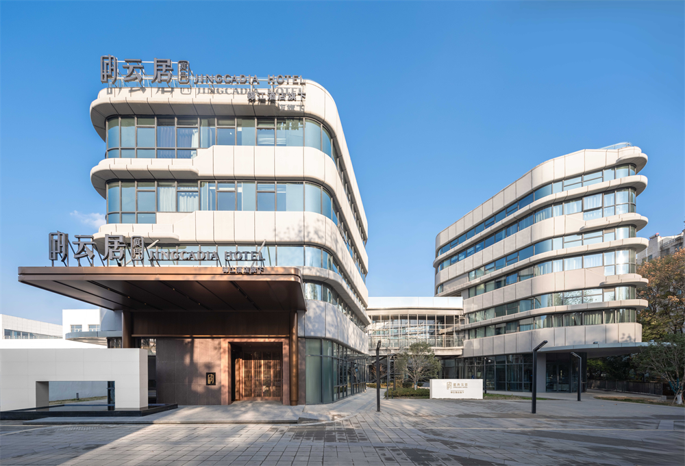 庭冉云居全国首家店迎春开业，于六朝古都绽放国风雅韵