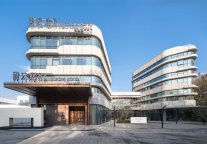 庭冉云居全国首家店迎春开业，于六朝古都绽放国风雅韵