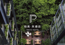 长胜之道 | 骑士物语酒店加盟详情