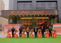 大美新疆三“桔”连开！乌鲁木齐桔子酒店3.0“起跑”