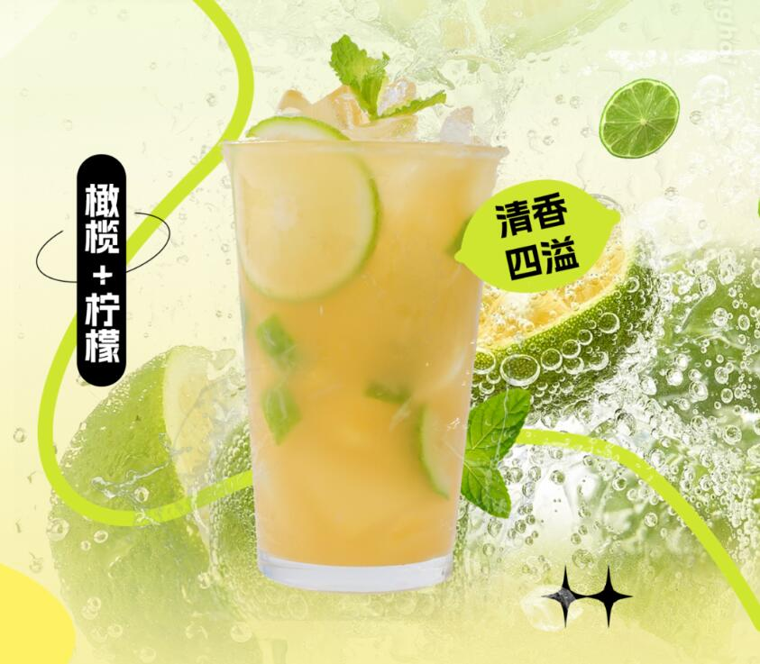 图片 2.png