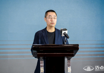 中璟酒店关博诚：加强合作与交流，共推酒店行业创新与进步