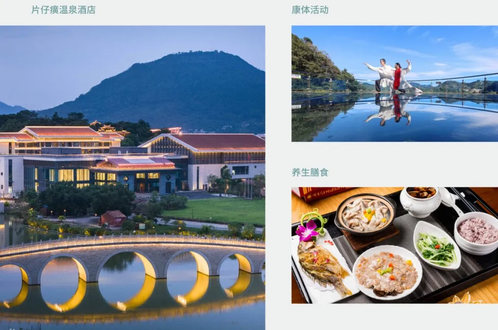 图片 10.png