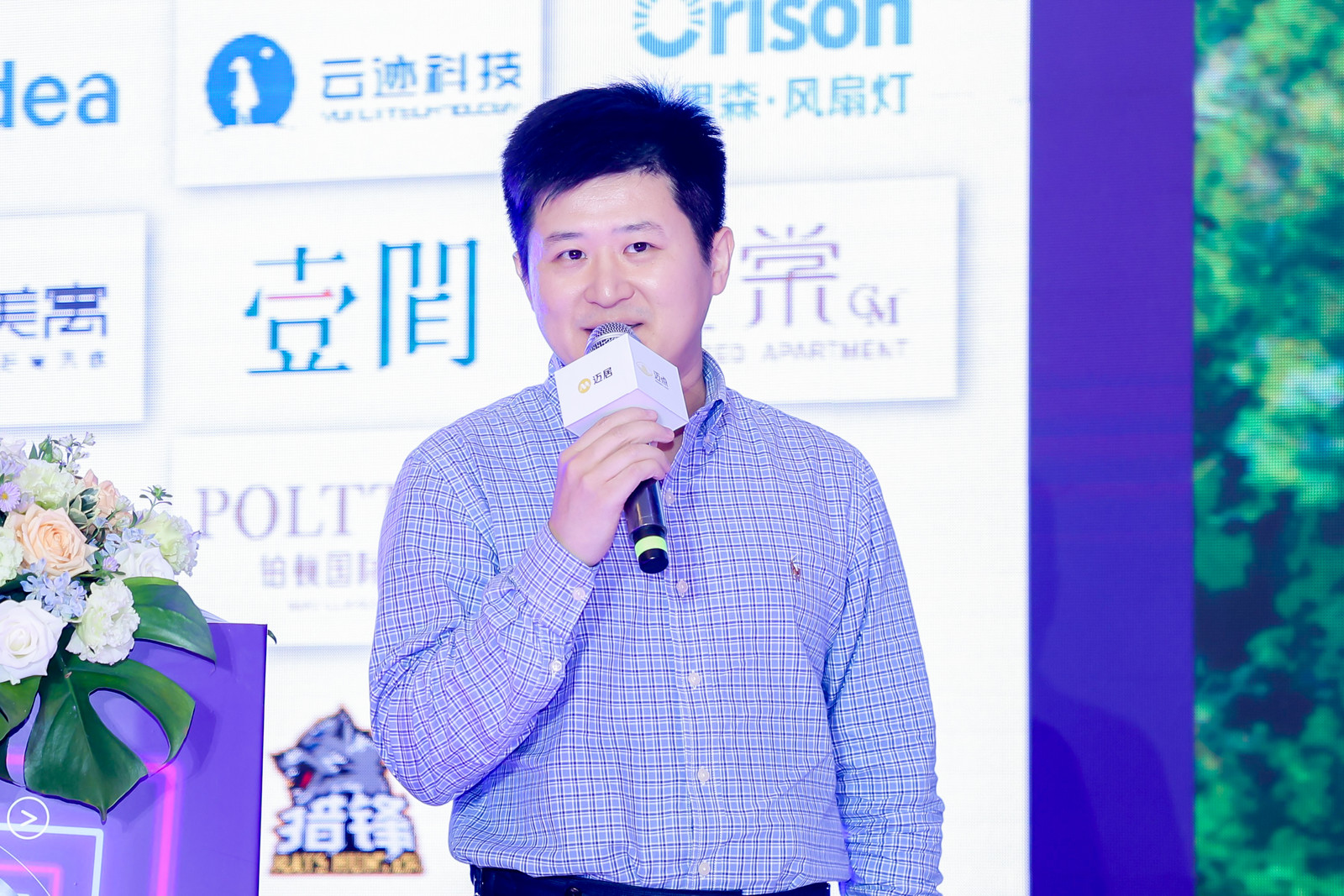 《低碳酒店碳标签评价等级技术规范》标准编制报告发表 助力行业迈向可持续发展新篇章