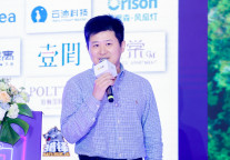 《低碳酒店碳标签评价等级技术规范》标准编制报告发表 助力行业迈向可持续发展新篇章