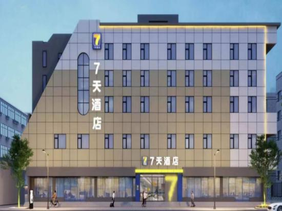 7天解读丨登场即是性价比的天花板!全民心水的酒店长什么样?