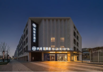 朗丽兹酒店北京回龙观东大街地铁站首开LONG街店盛大开业