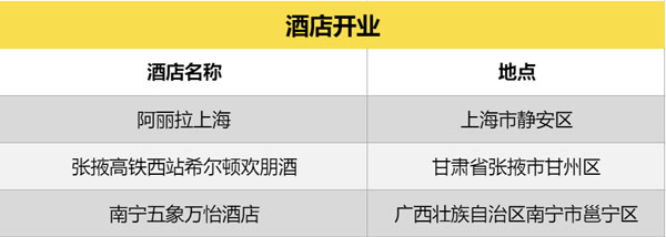 早报01WZ.jpg