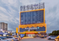 途客中国轻居酒店南阳火车站店