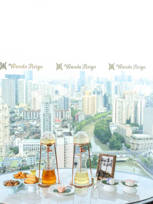 成都万达瑞华酒店盛邀宾客悦享夏日冰萃茶香