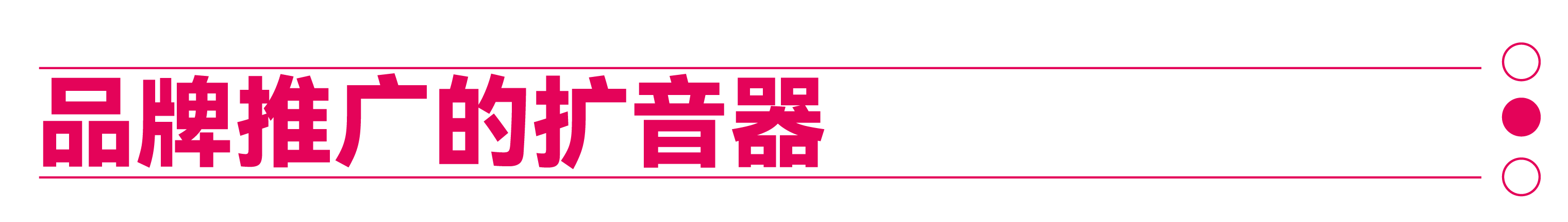 微信图片_20250318115309.png