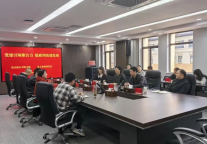 肥西文旅集团：党建引领聚合力 提质增效谋发展