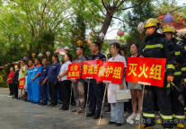 洪洞大槐树景区积极开展“安全生产月”活动