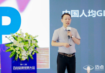 沃德酒店集团孙奎：升级再出发，老旧酒店突围之道