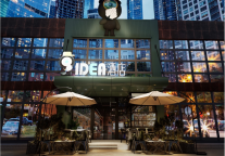 10年27111家!揭秘初代电竞酒店创业者的转型之路