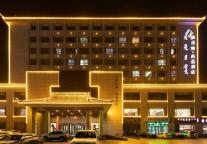 小米生态链企业未来居助力乌审旗维佳特·尚品酒店构建核心竞争力