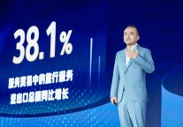 跨场景融合激发住宿新需求，美团旅行“住宿+餐饮”间夜同比增长87%