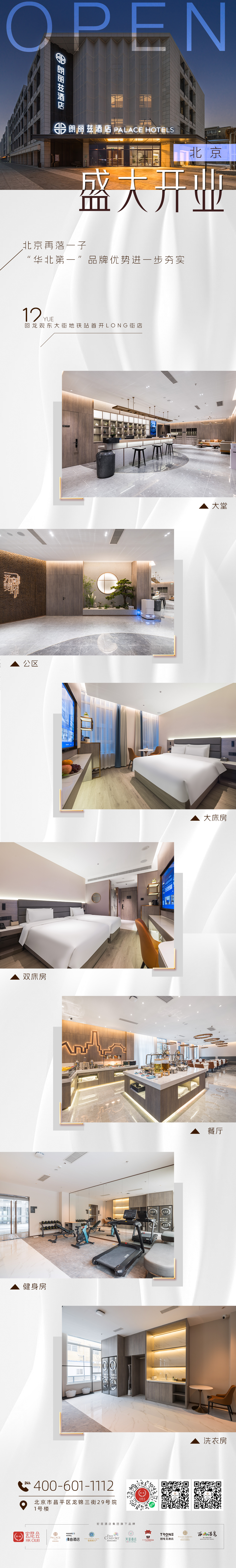 图片 6.png
