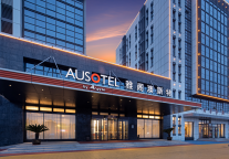 雅阁酒店集团|春和景明缤纷旅途，尽在天津武清雅阁澳斯特酒店