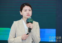 东呈余艳：酒店供应链如何点亮未来版图？