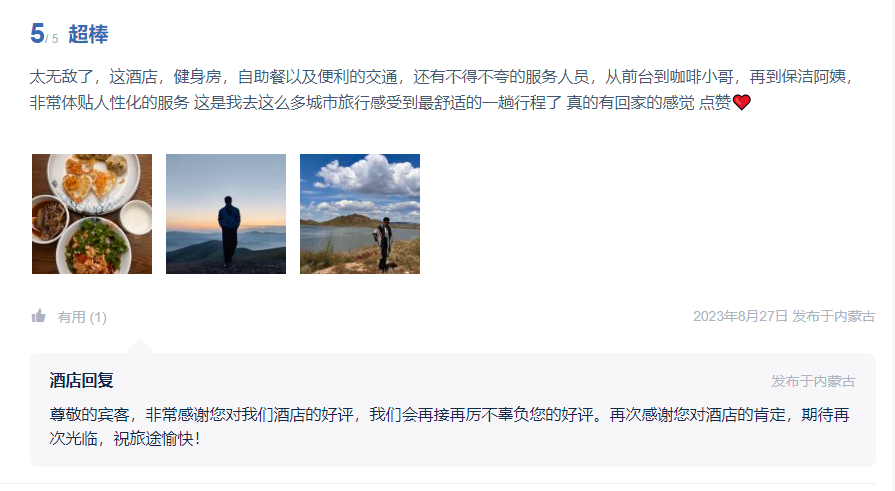 图片10.png